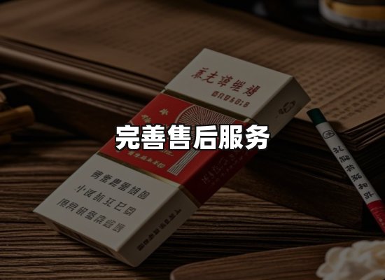 专业优势